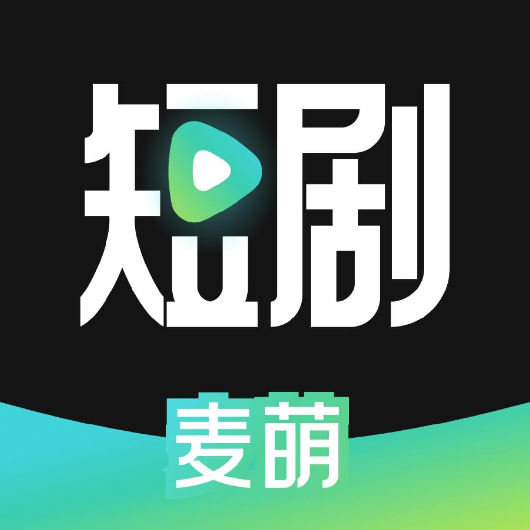 麦萌短剧@抖音