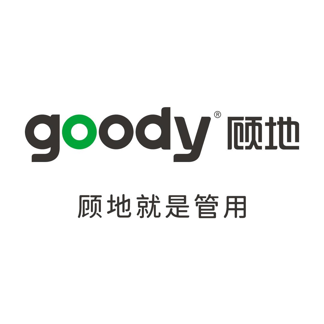 顾地管业