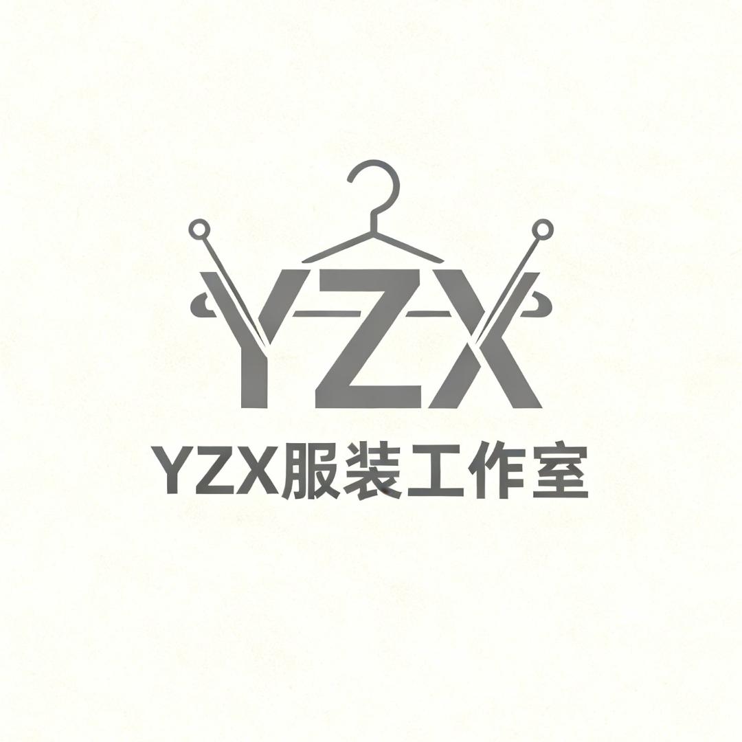 衣装行