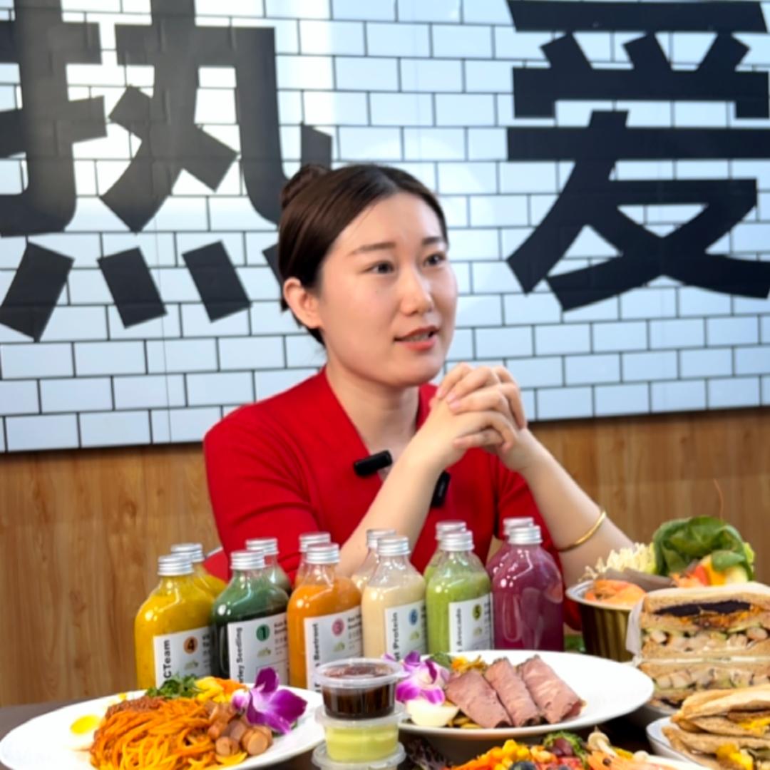娜娜的轻食餐饮日记