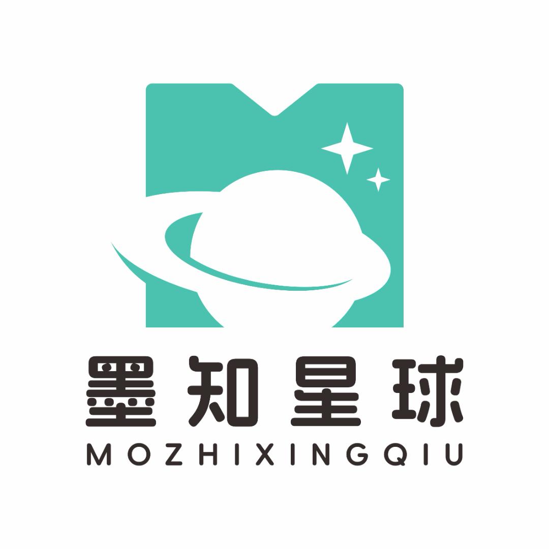 墨知星球研学