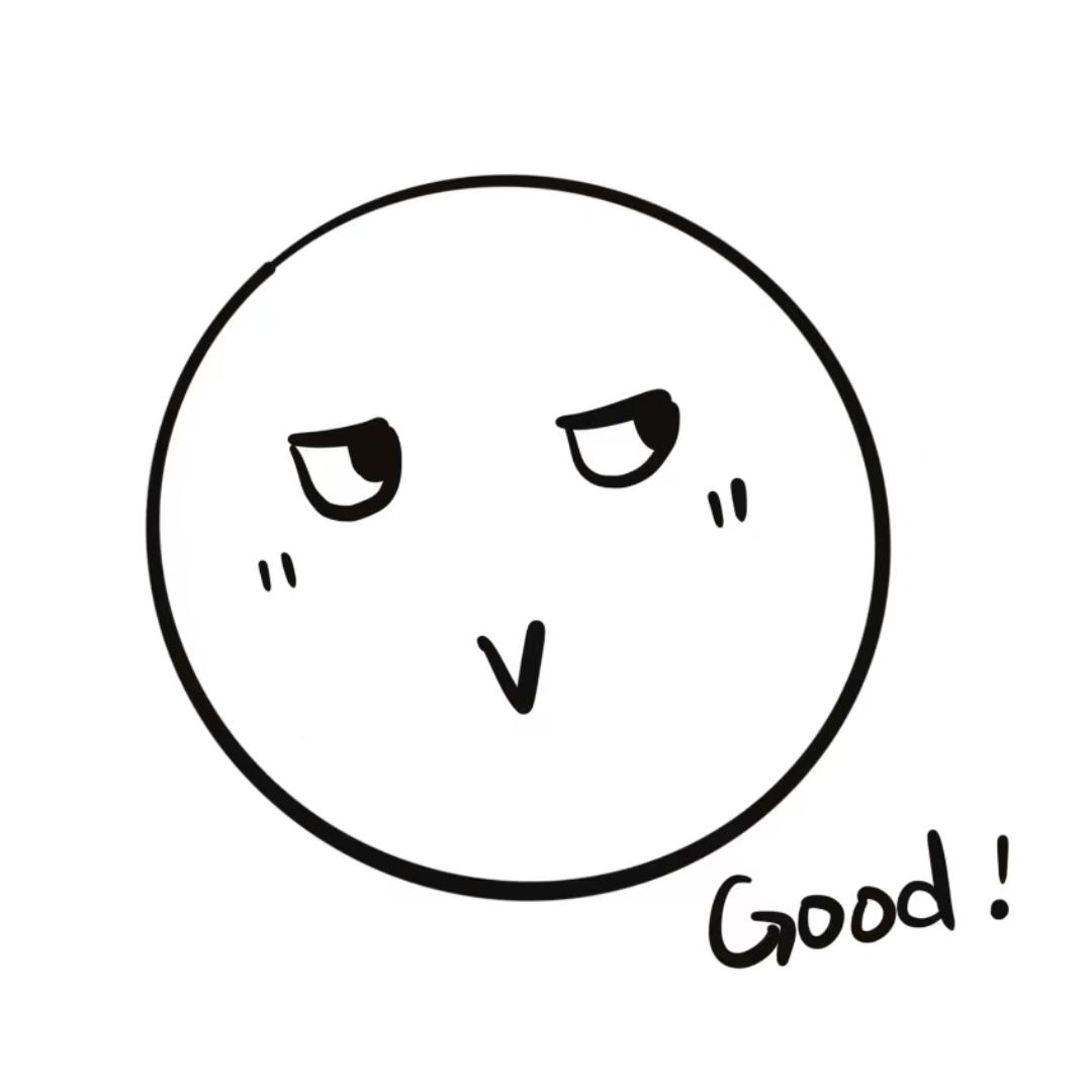 圆是圆鼓鼓的圆