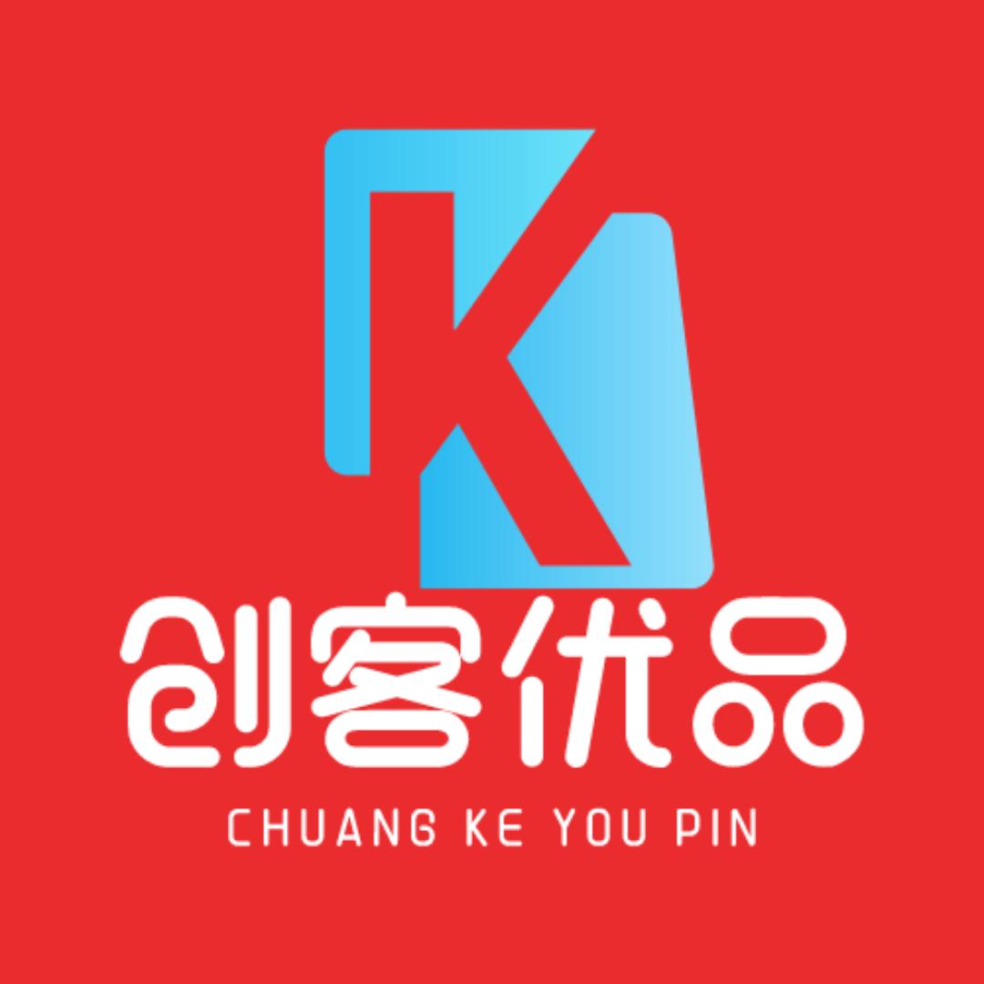 创客优品来了