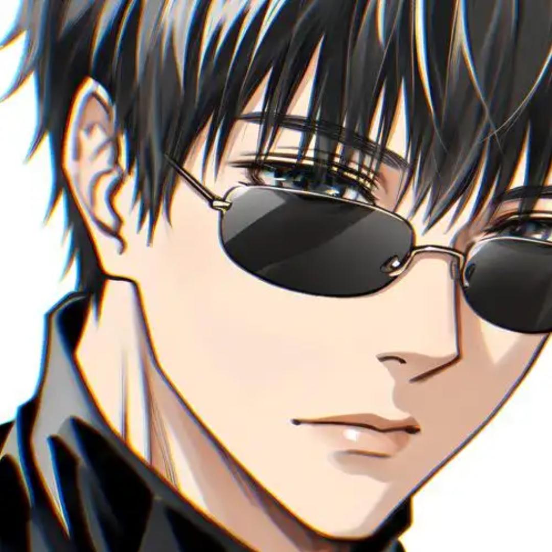 宥