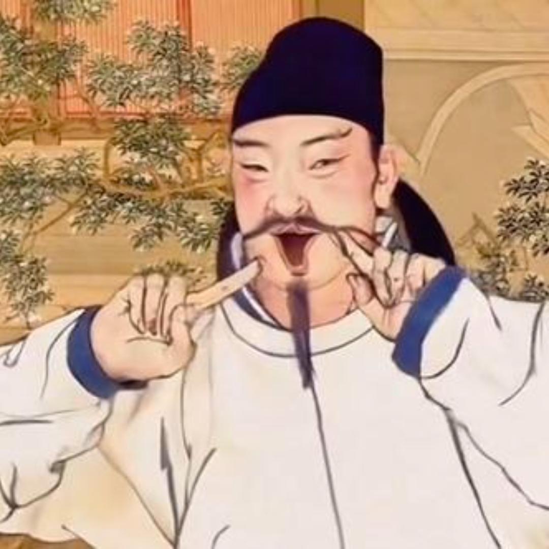 葉牧
