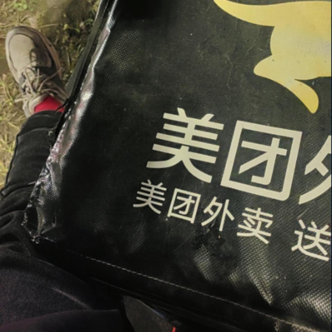 用户1462824614411