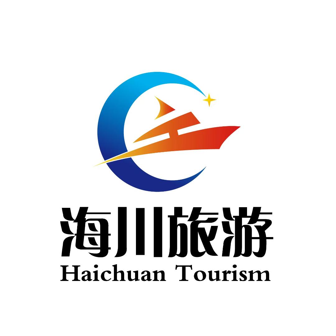 重庆海川（三峡游轮）推广号