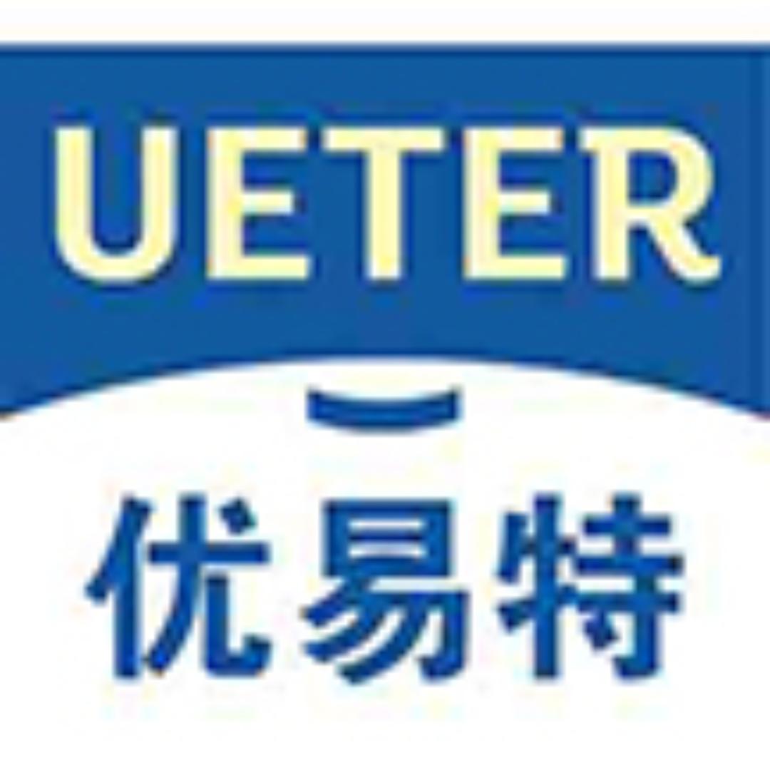 优易特（UETER）加固、钢构、消防设计