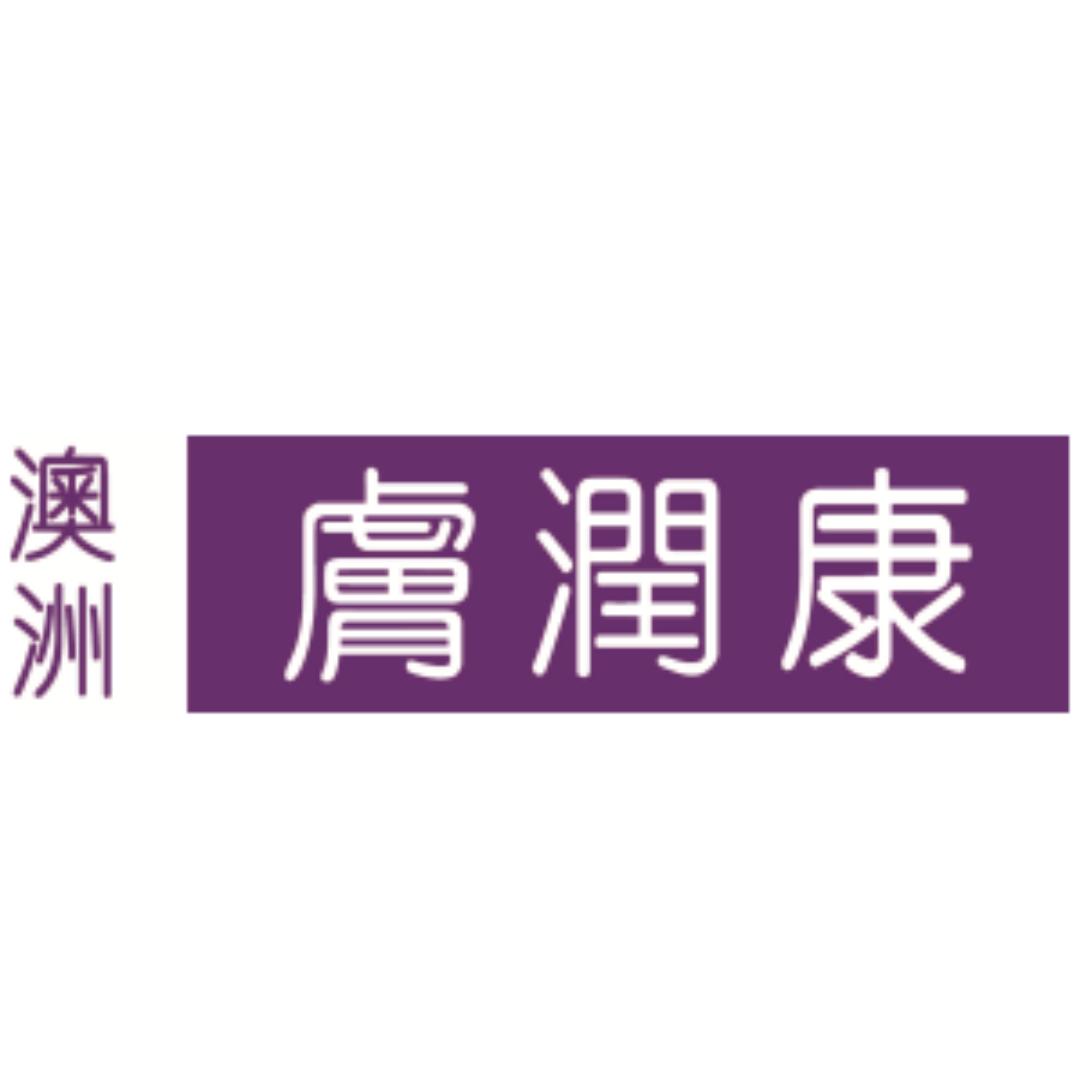 FUYUNHON肤润康官方旗舰店