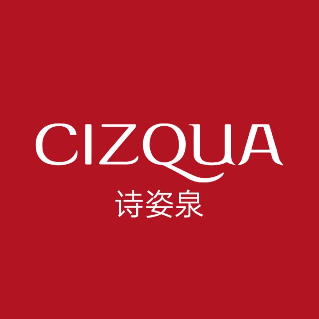CIZQUA诗姿泉（专研抗皱）