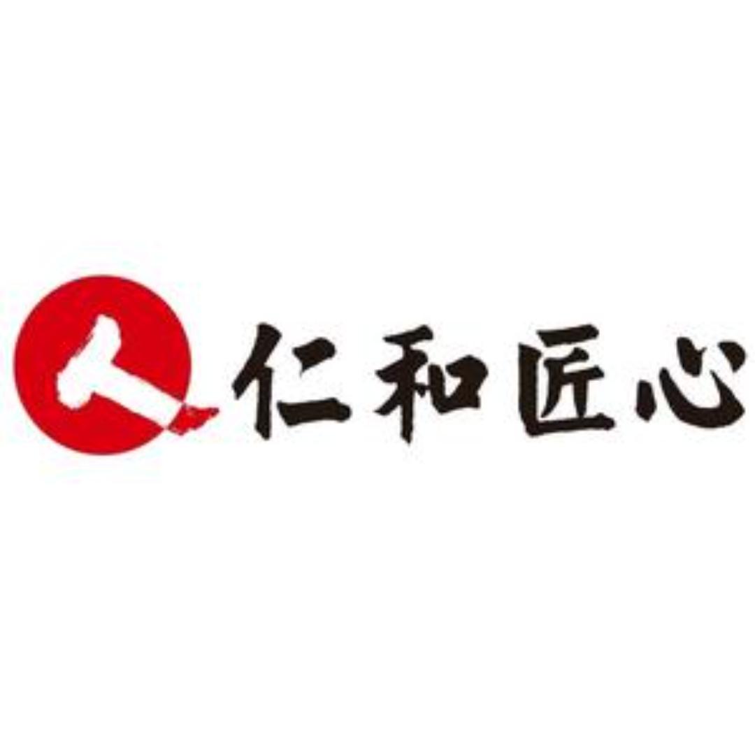 仁和匠心毛囊清洁洗发水（工厂直发）