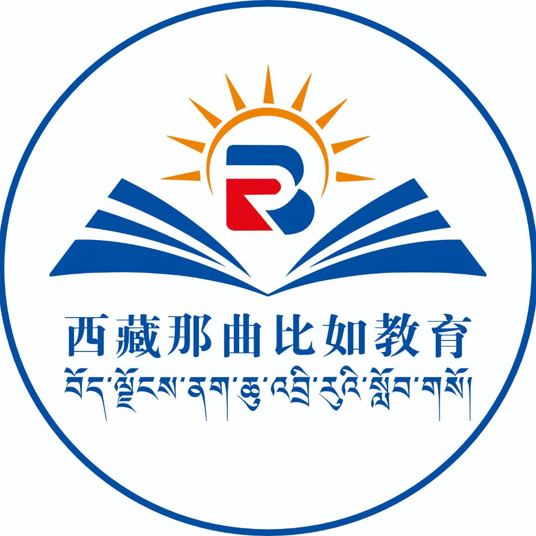 比如教育