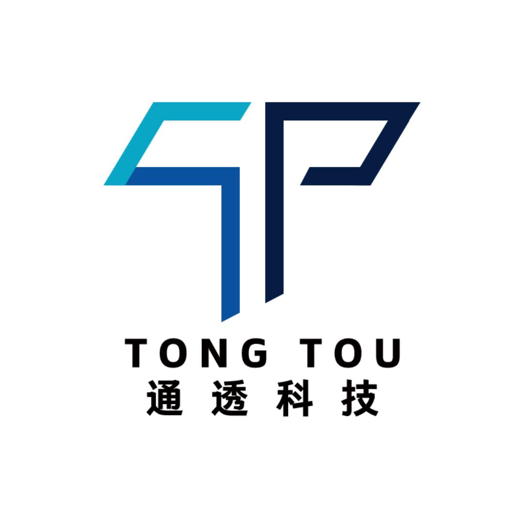 TongTou通透科技