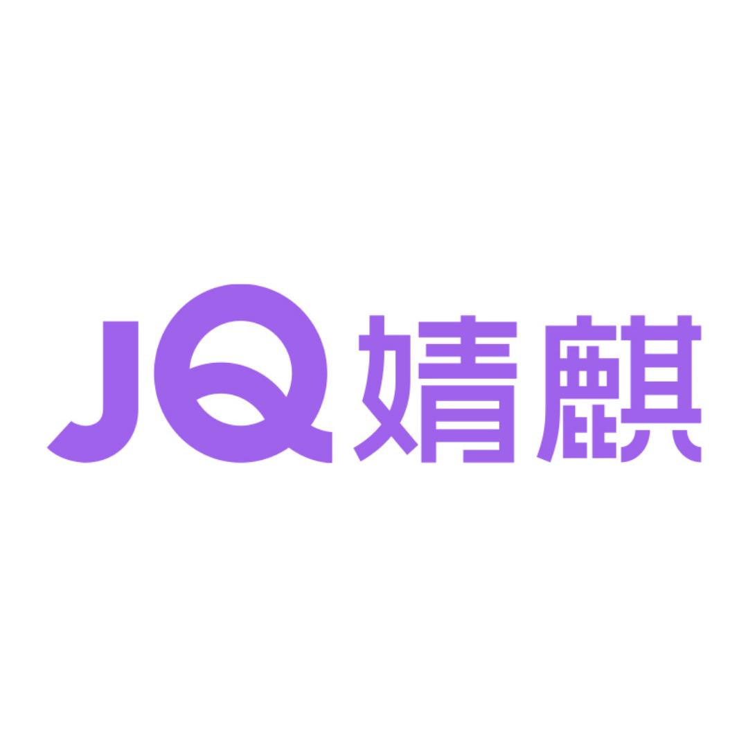 婧麒JOYNCLEON个人护理旗舰店