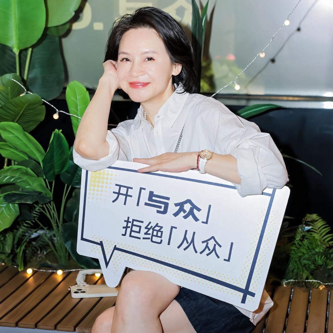 我是摩羯私服分享推荐官