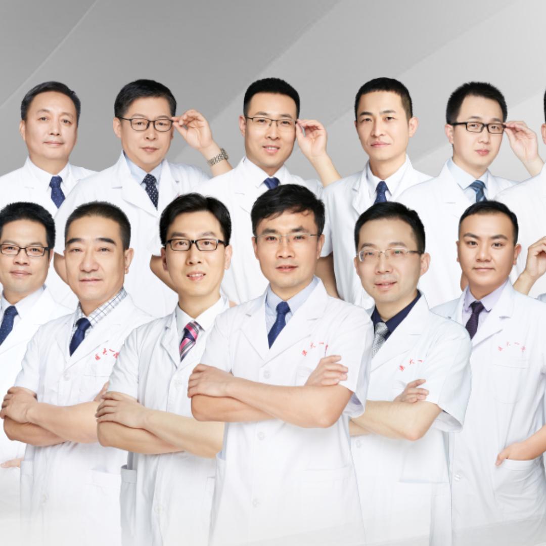 河北医科大学第一医院膝关节外科