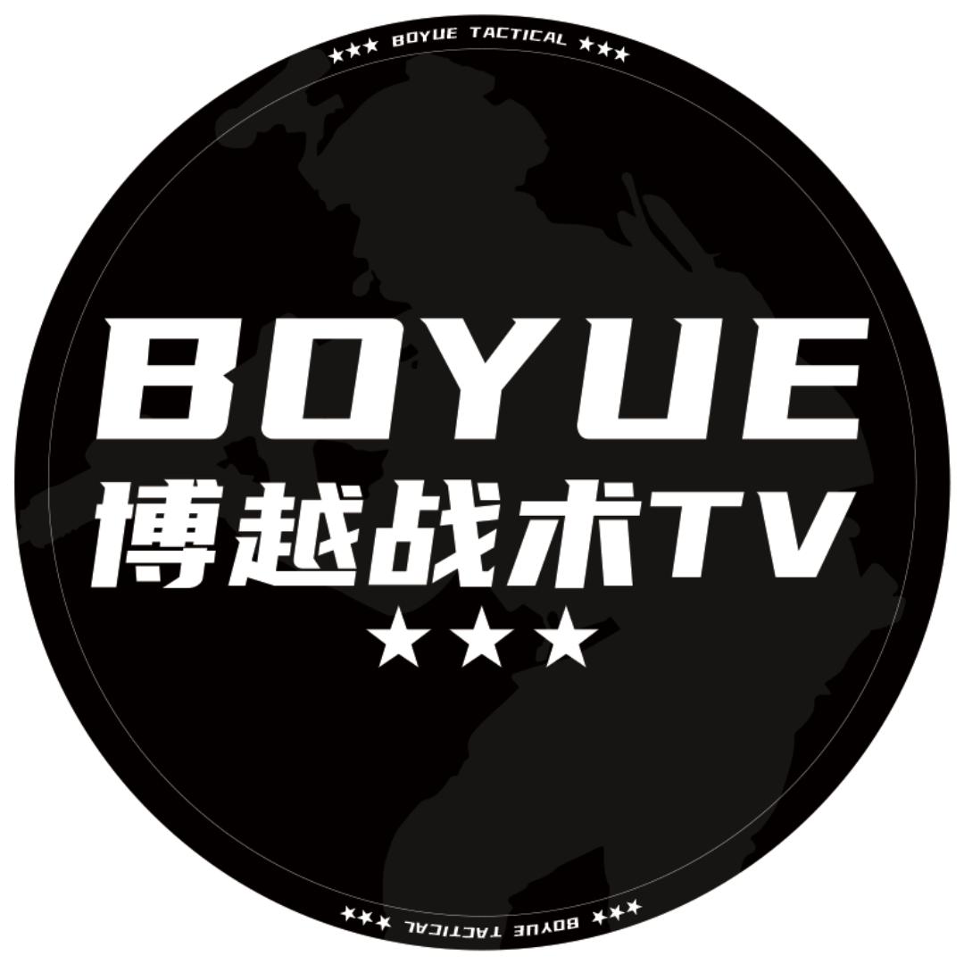 安徽博越光学战术TV