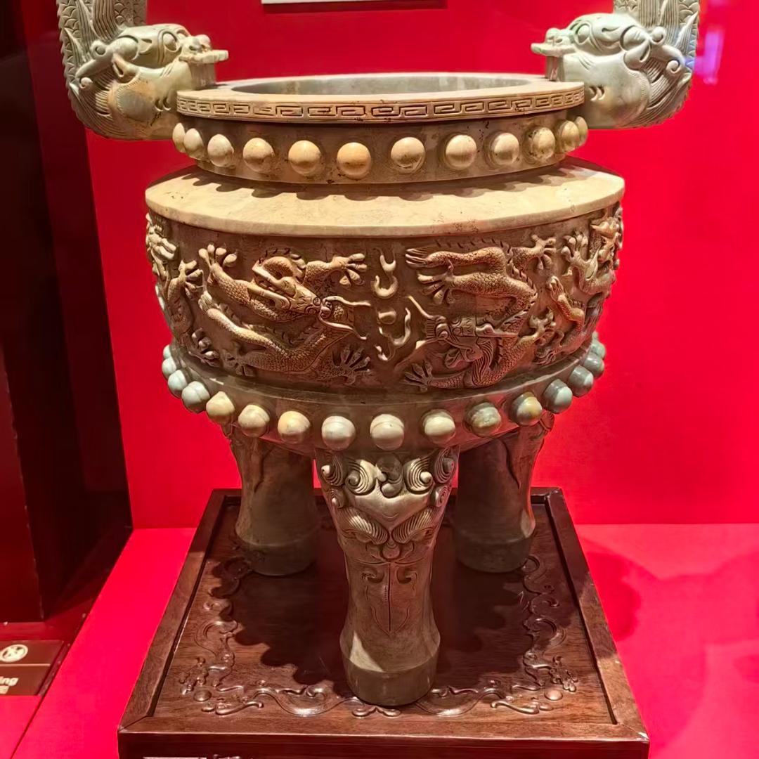 三元咨询