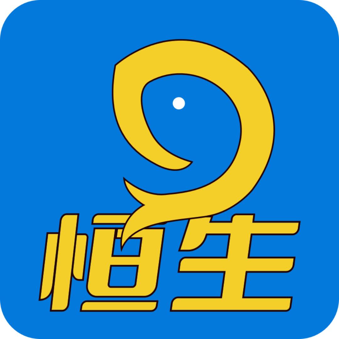 华南鱼苗培育中心
