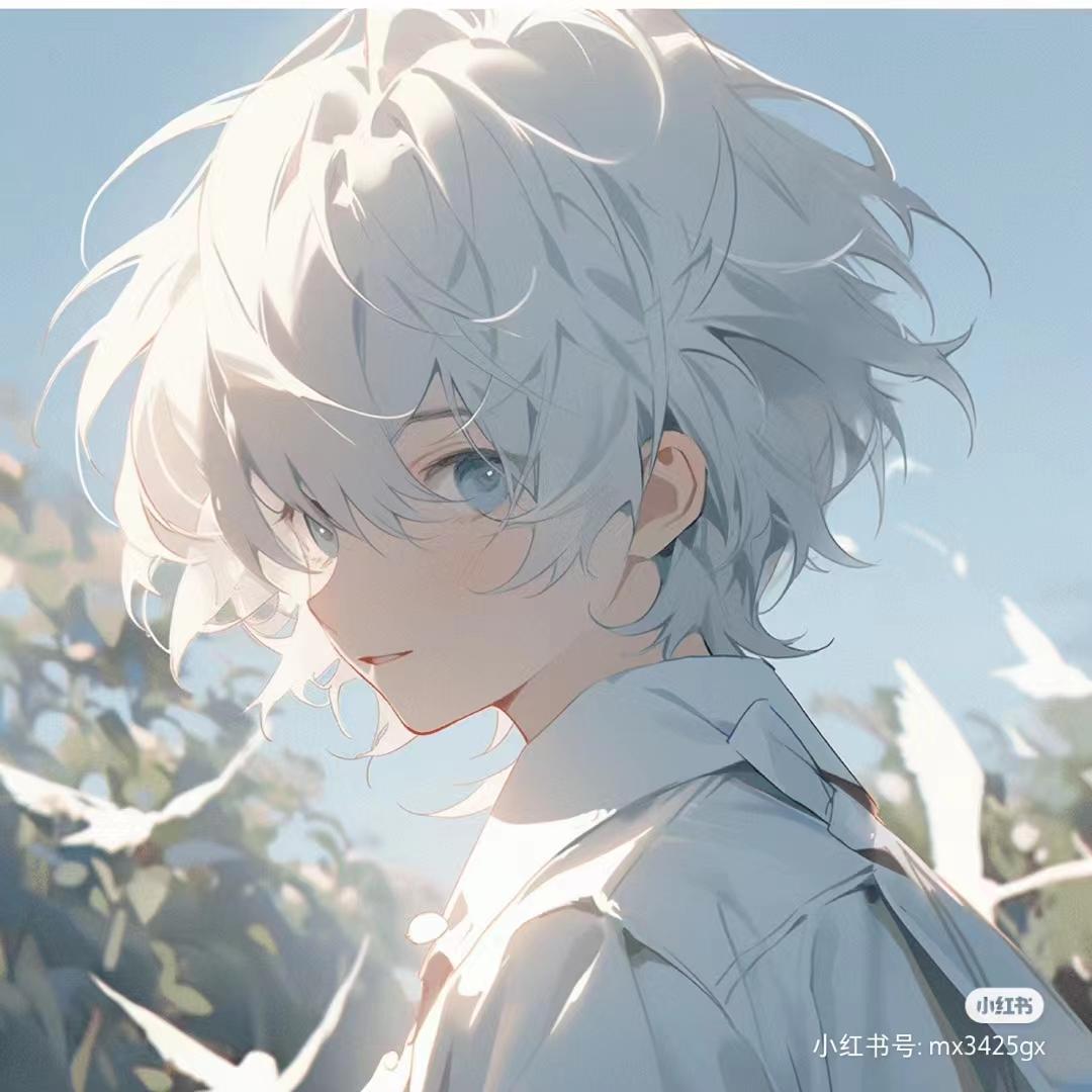 归人