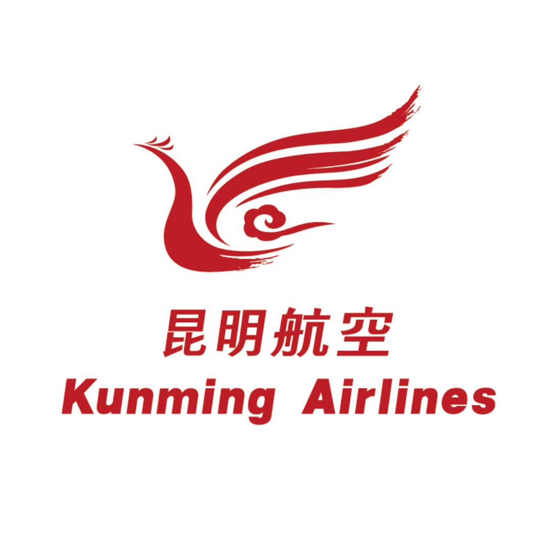 昆明航空有限公司