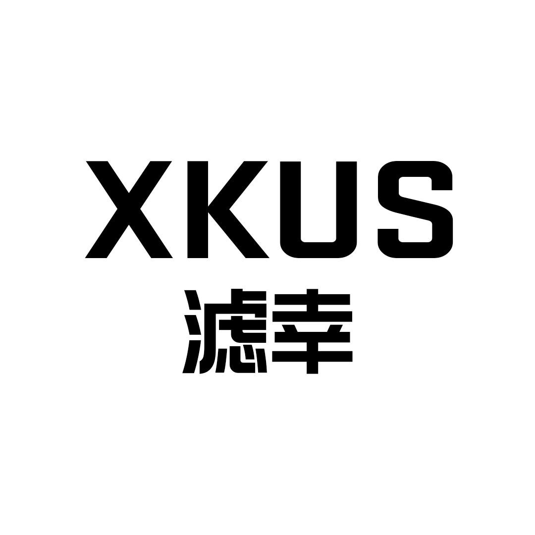 XKUS滤幸果味店