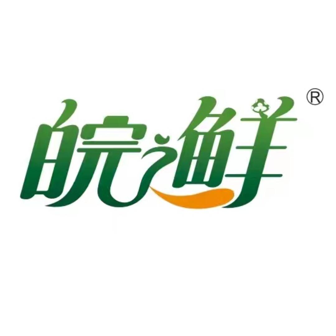 皖之鲜酱料甄选