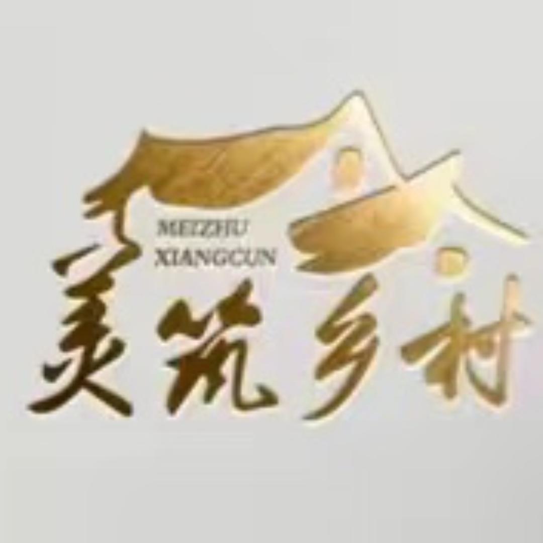 美筑乡村外墙保温装饰一体板厂家