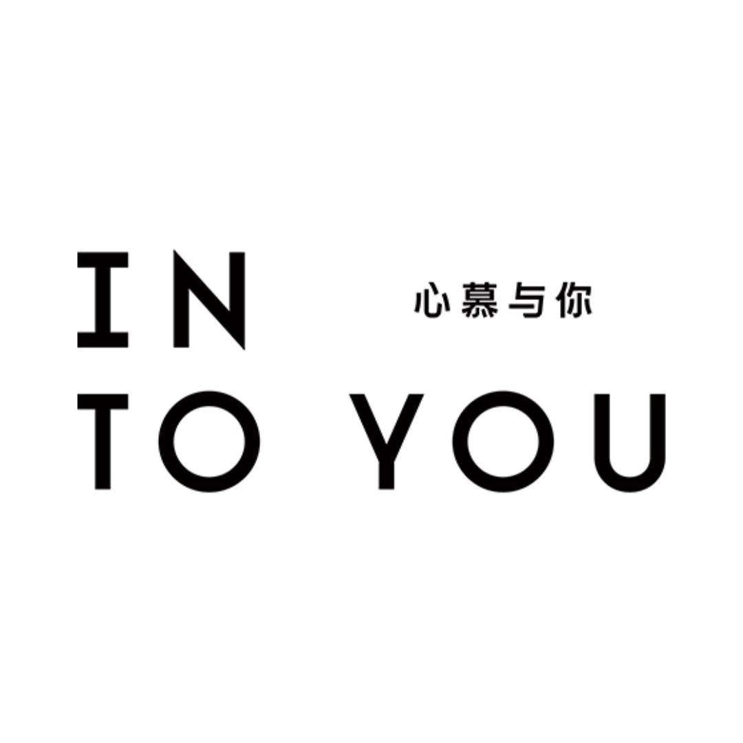 INTOYOU美容旗舰店
