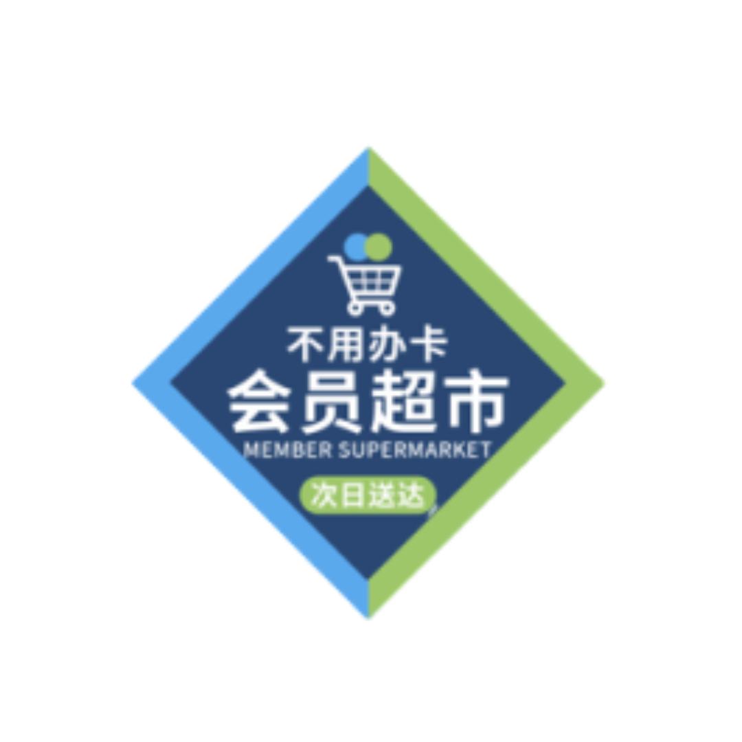 SM超市极速达
