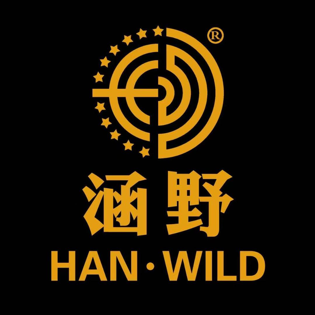 涵野户外工厂HANWILD
