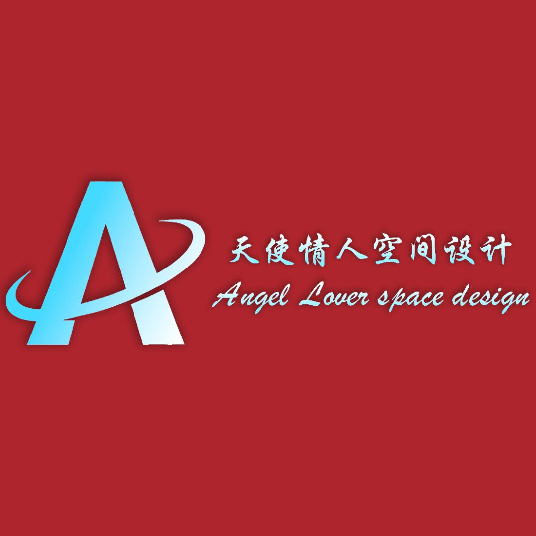 Angel Lover｜全案设计师