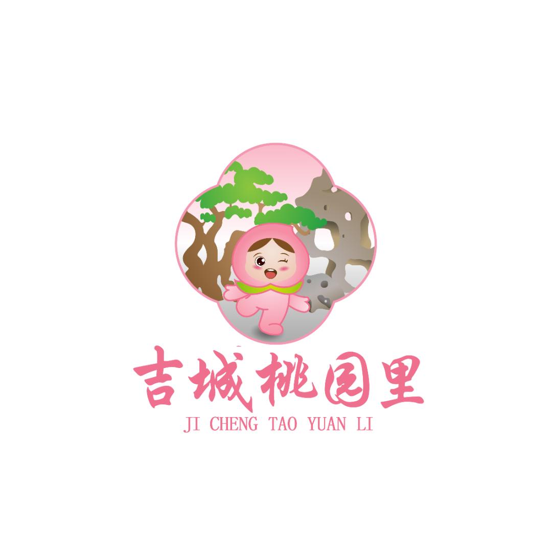 东平县吉城桃园里