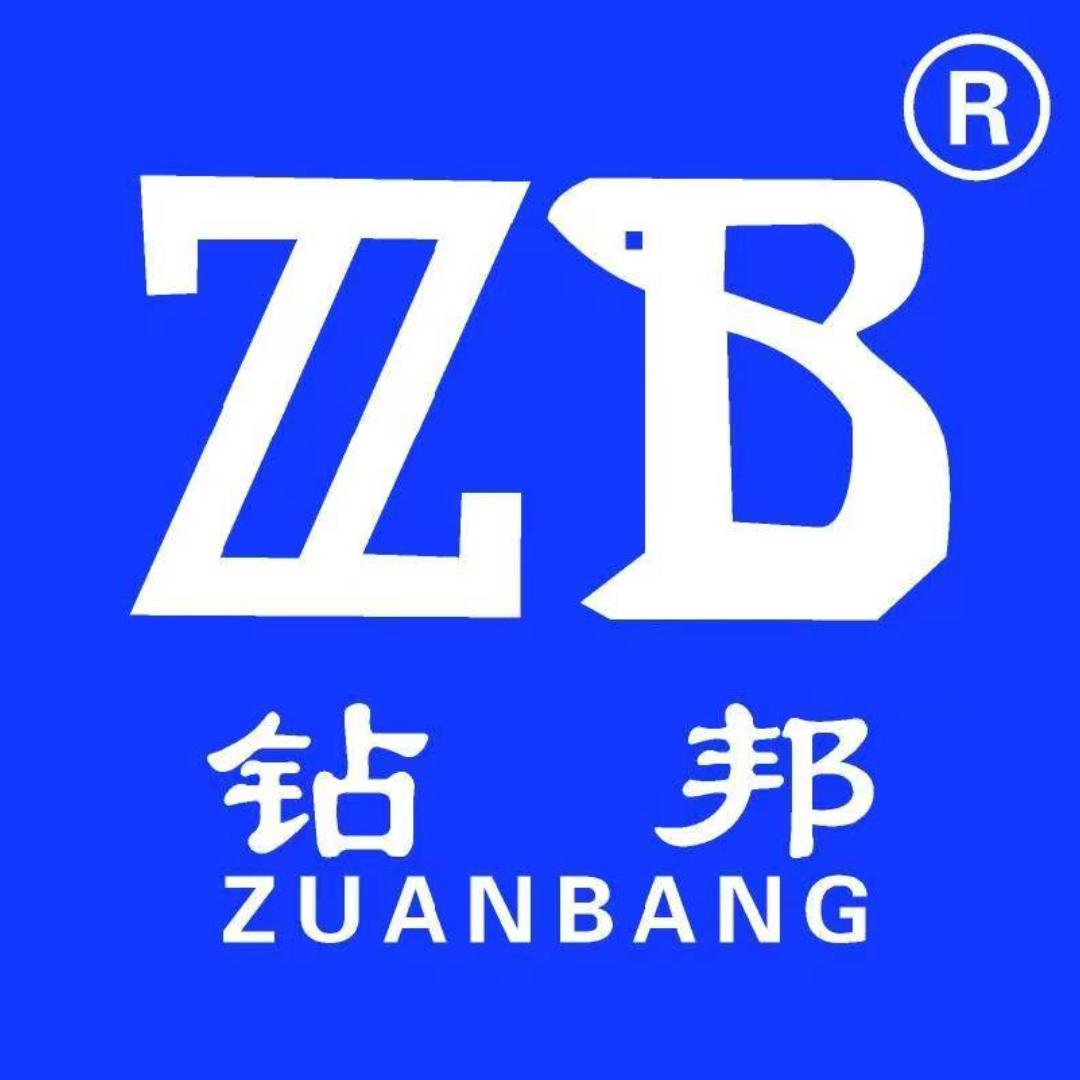 重庆钻邦水漆源头工厂