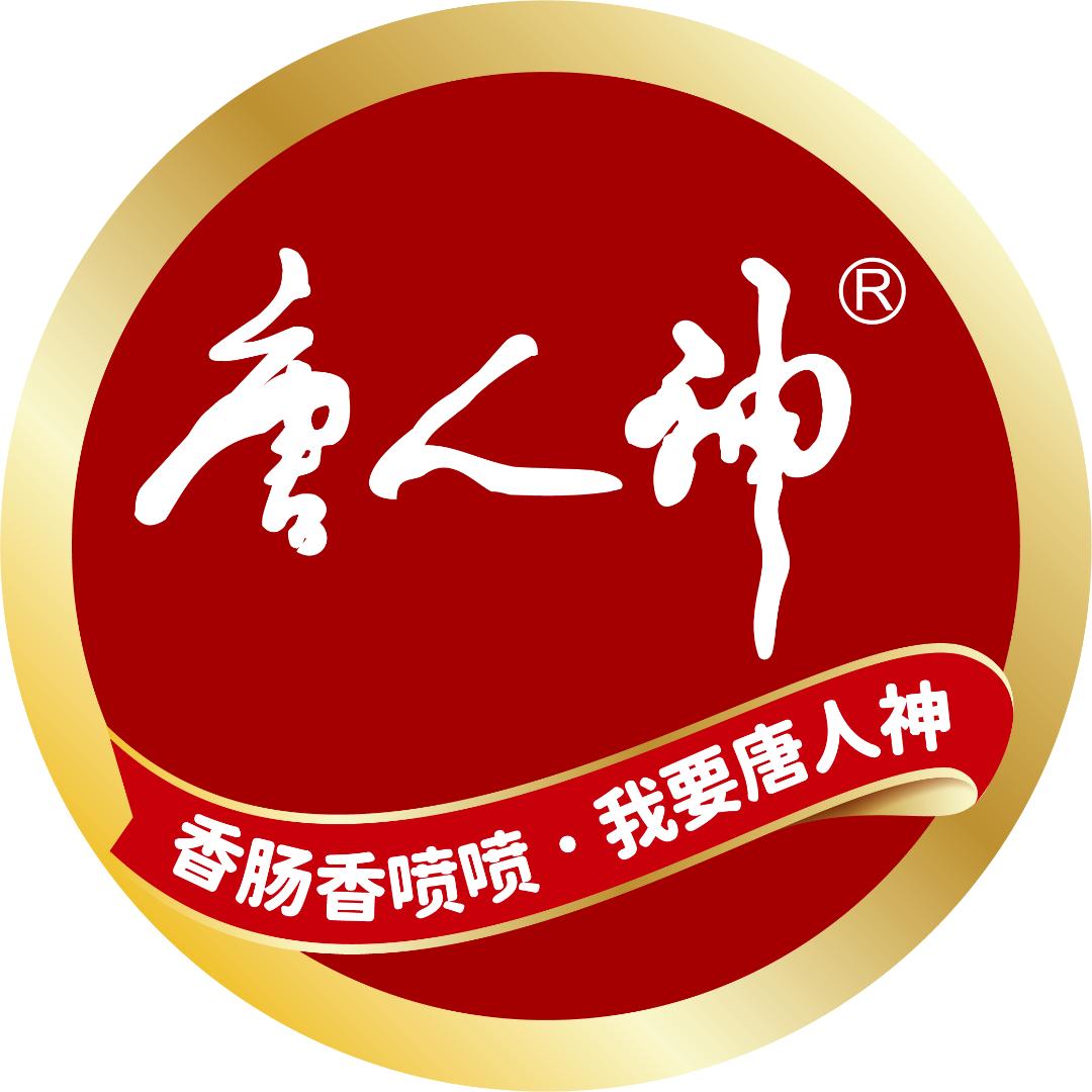 唐人神
