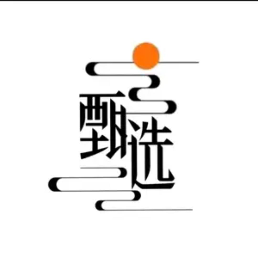 22278754267