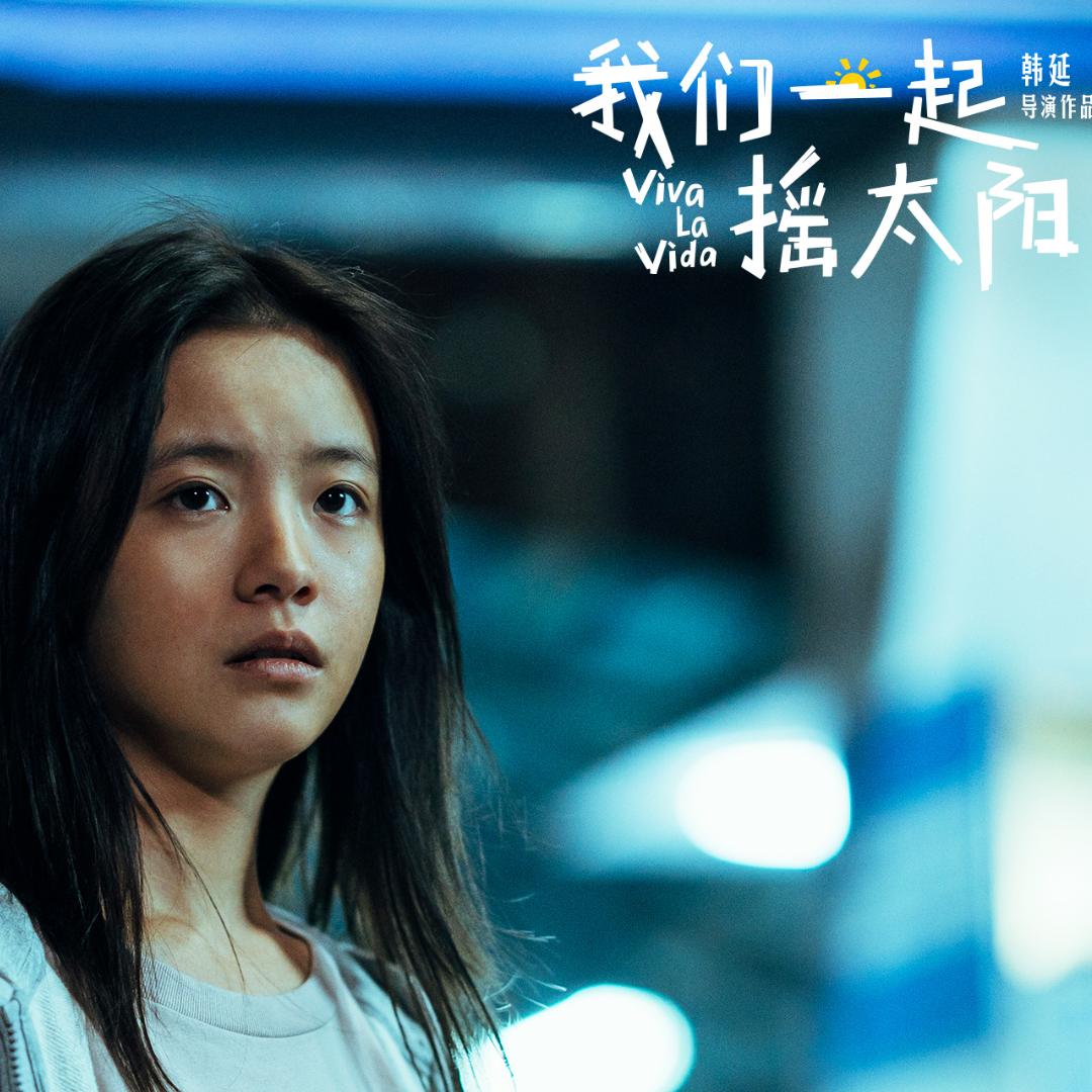 青岛亿鑫源机械吴承霖