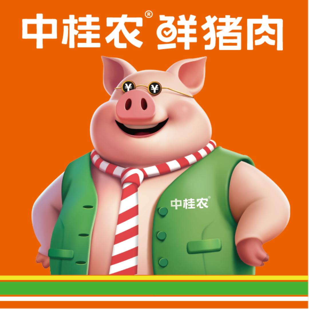 中桂农猪大叔