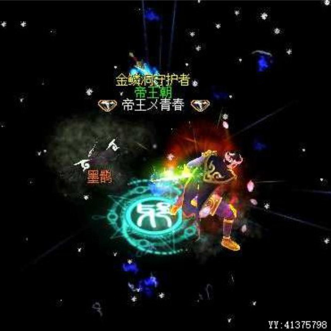 刀剑青春