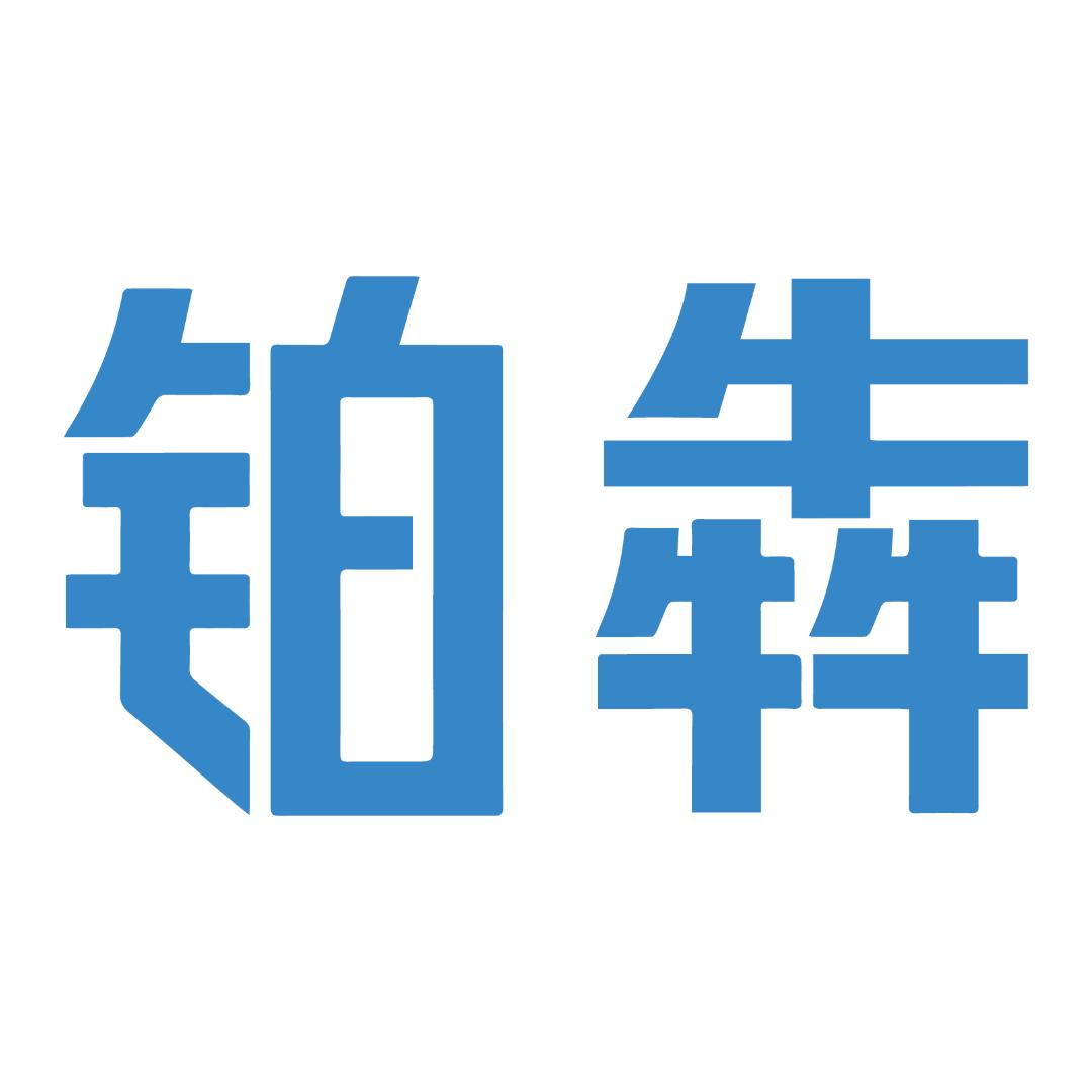 河南铂犇门业生活坊