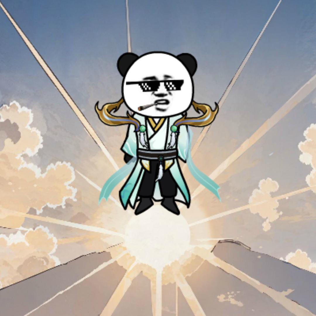 一片雕毛