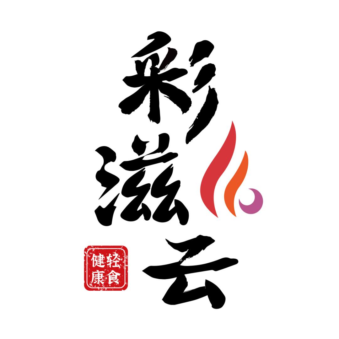 彩滋云粮油旗舰店