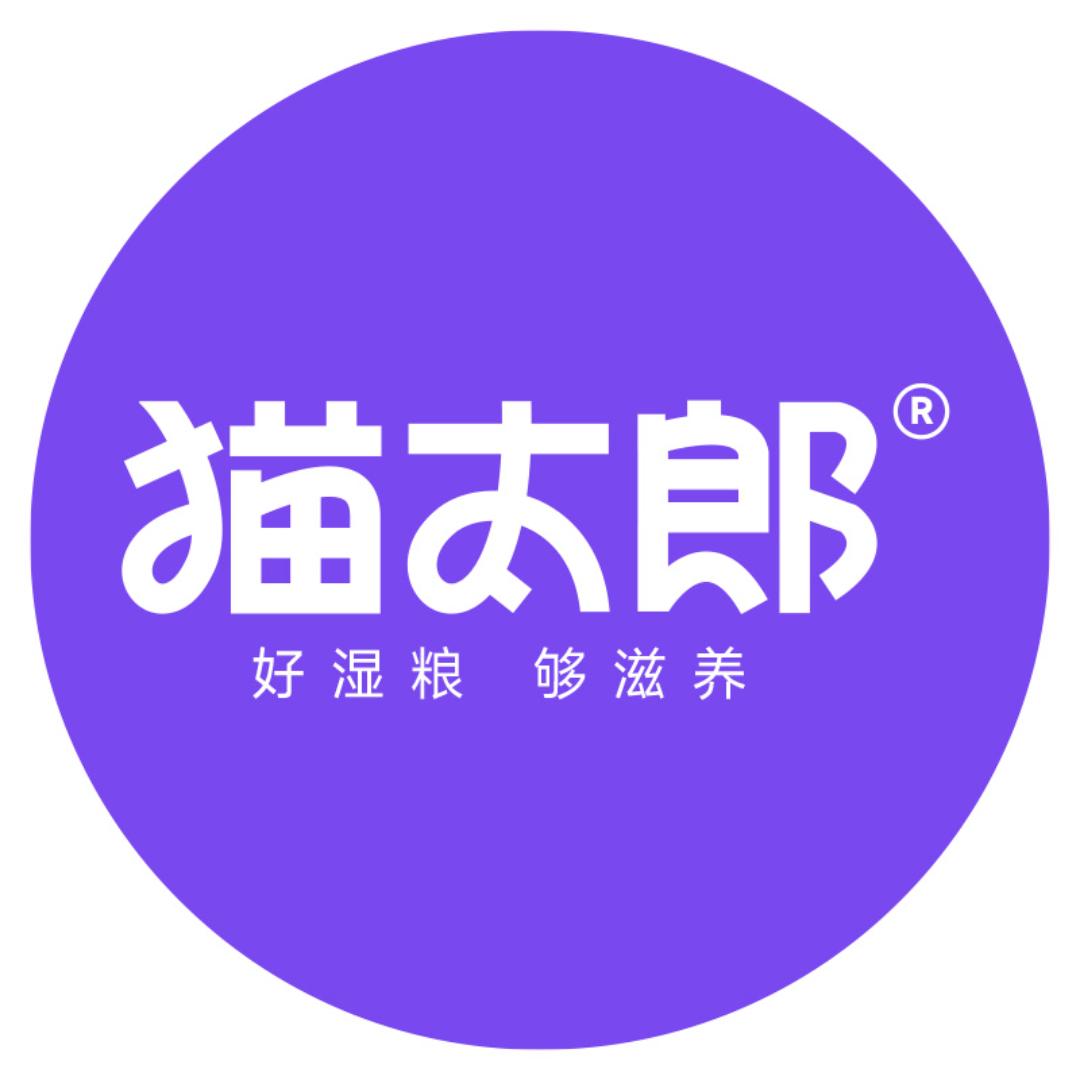 猫太郎CAT TARO猫太郎精致宠物（苏州）有限公司宠物用品专卖