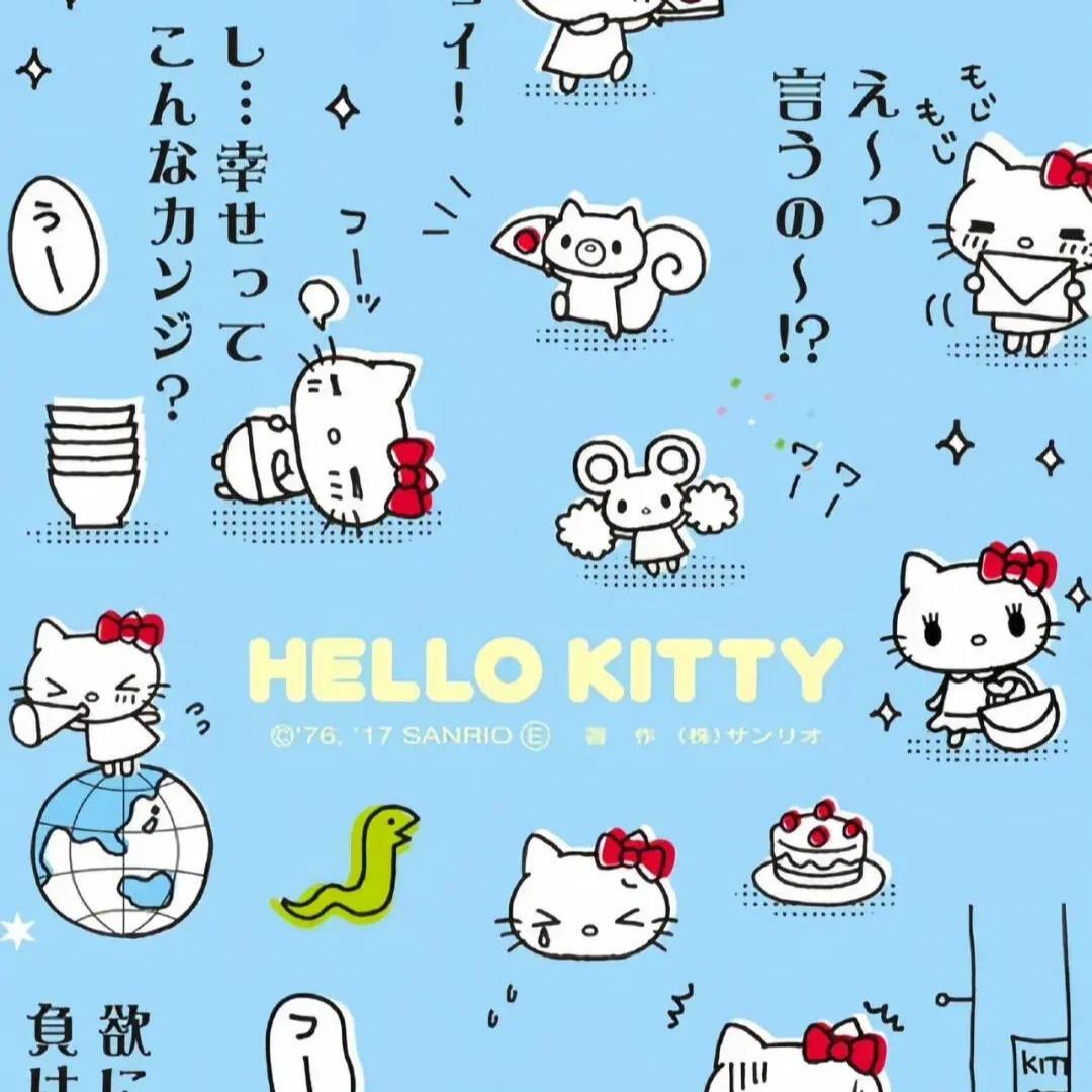 知缘尘