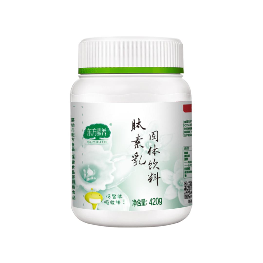 三生yofoto店
