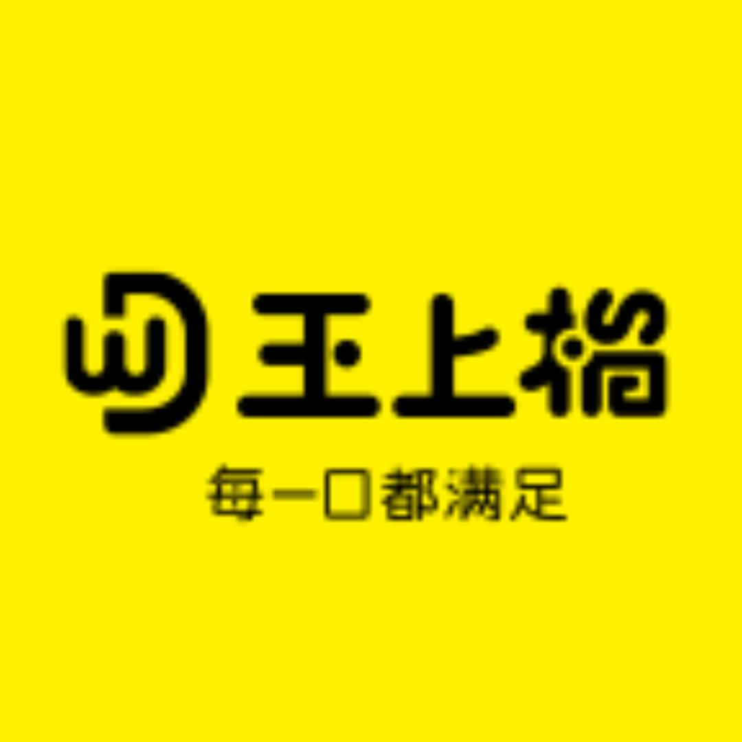 王上榴食品旗舰店