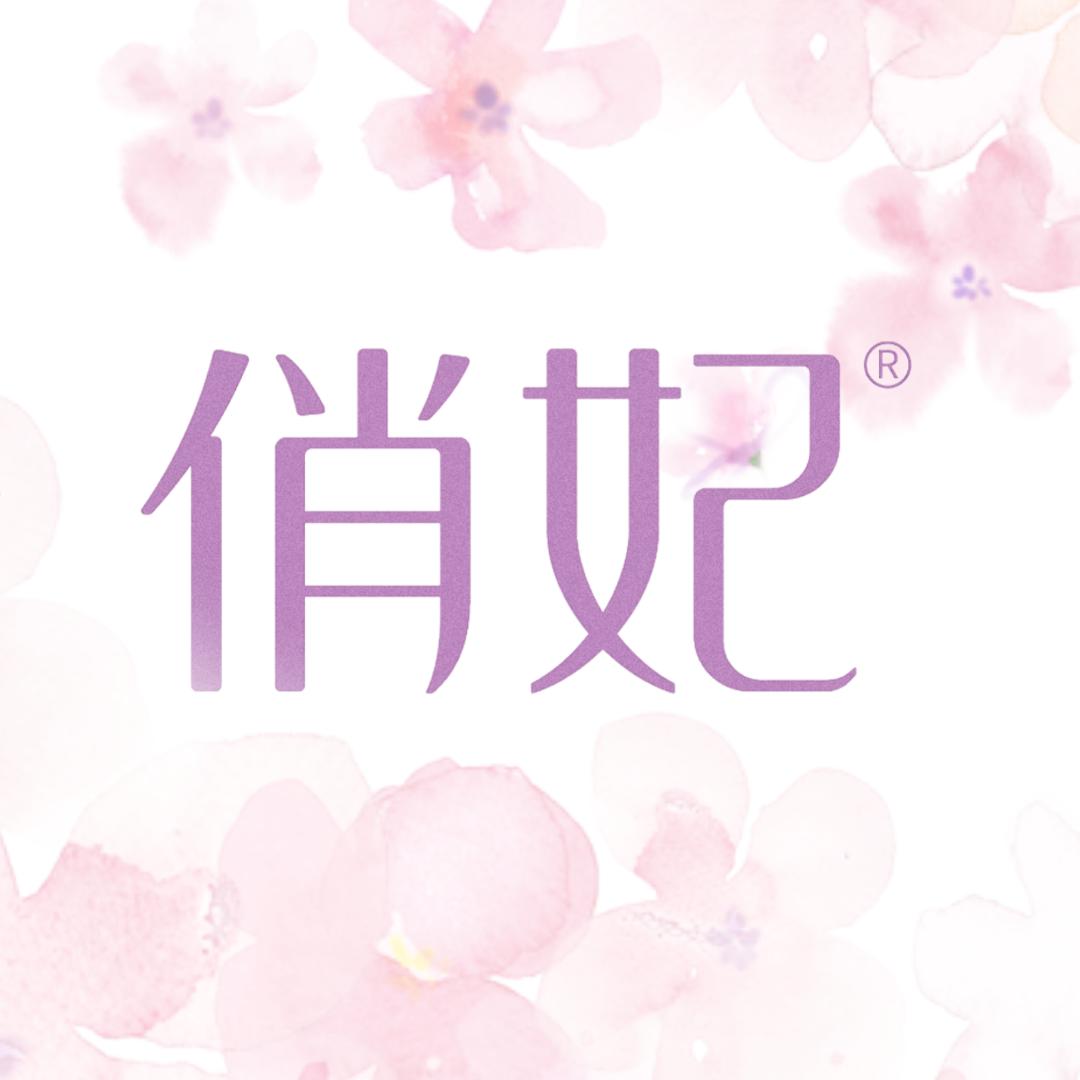 俏妃官方旗舰店