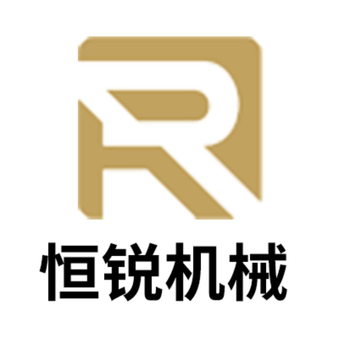 辉县恒锐机械铜套加工