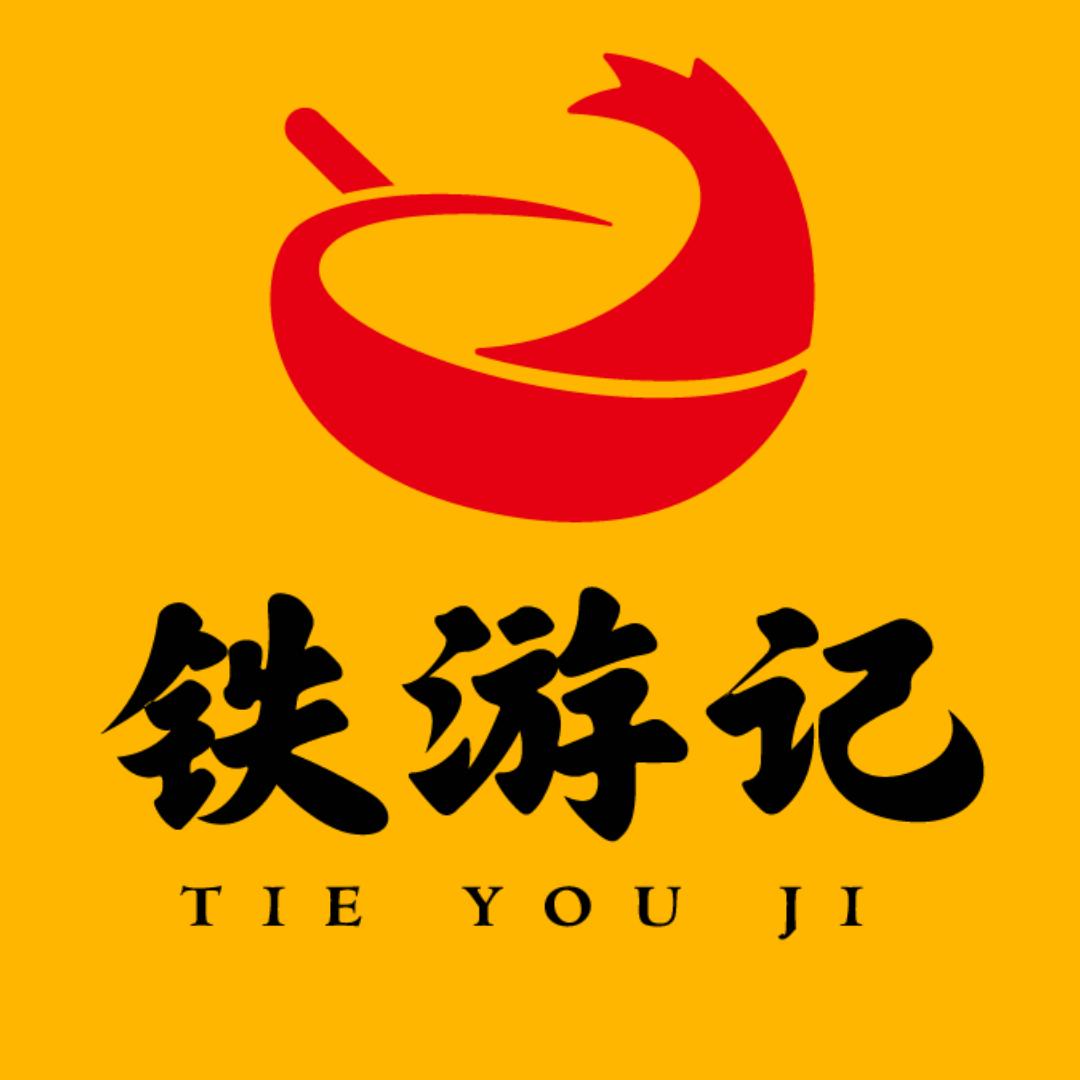 铁游记厨具旗舰店