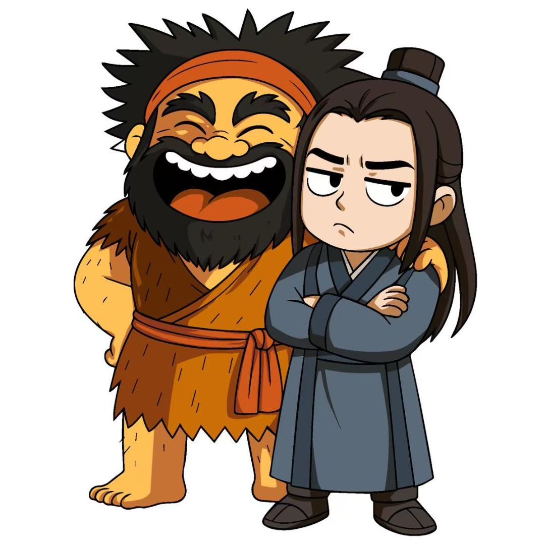 丹和徳的钢丝